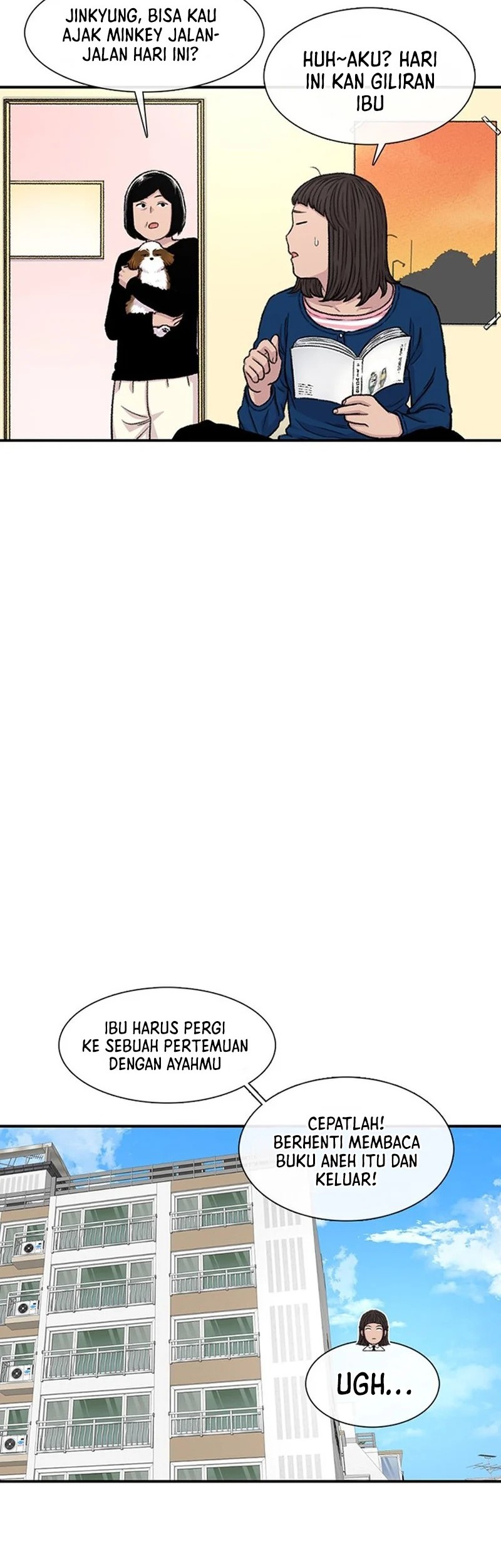 Star Ginseng Store Chapter 155 - halaman 2