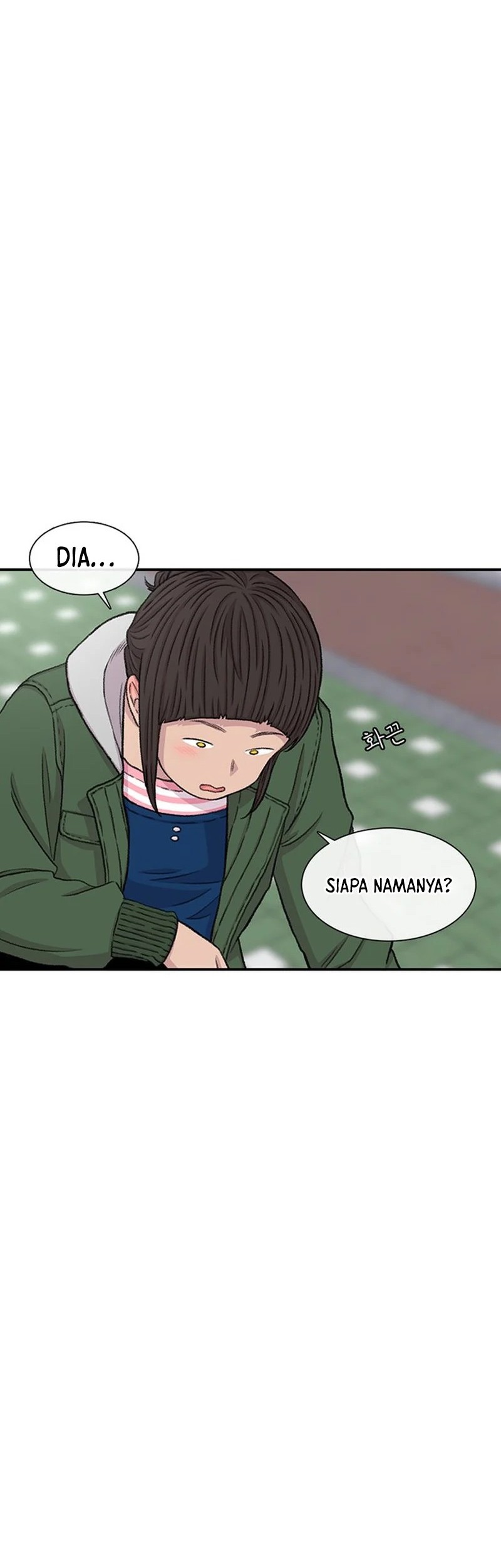 Star Ginseng Store Chapter 155 - halaman 26
