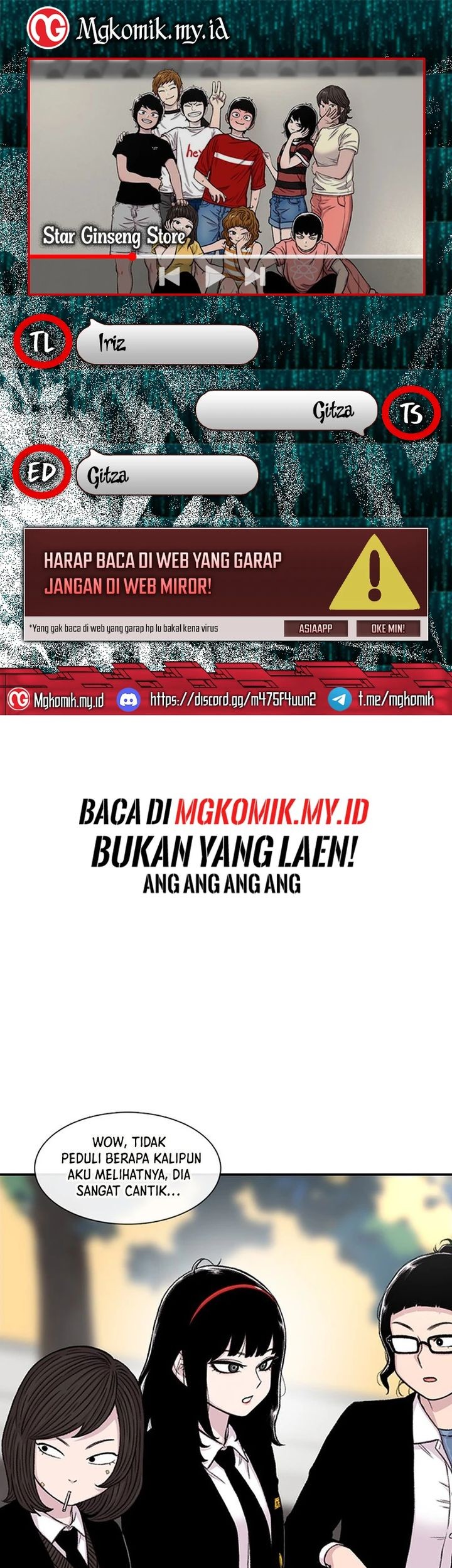 Star Ginseng Store Chapter 156 - halaman 1