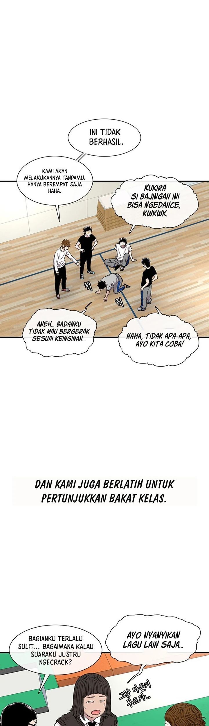 Star Ginseng Store Chapter 156 - halaman 11