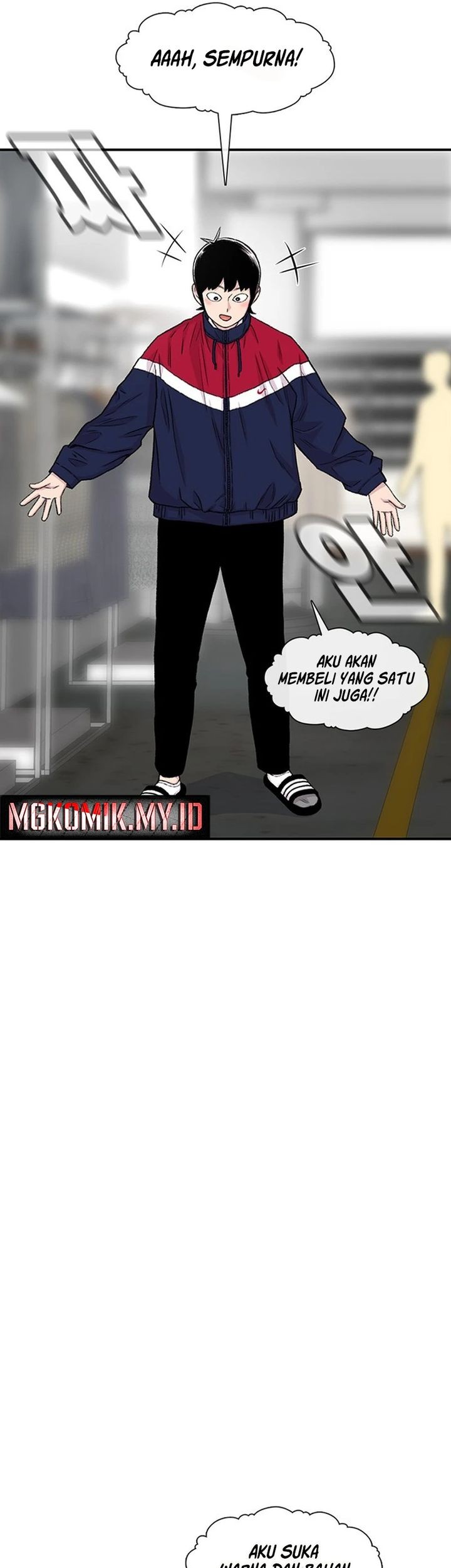 Star Ginseng Store Chapter 156 - halaman 35