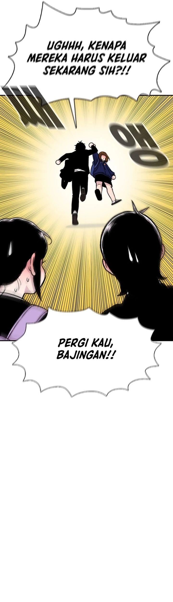 Star Ginseng Store Chapter 156 - halaman 51