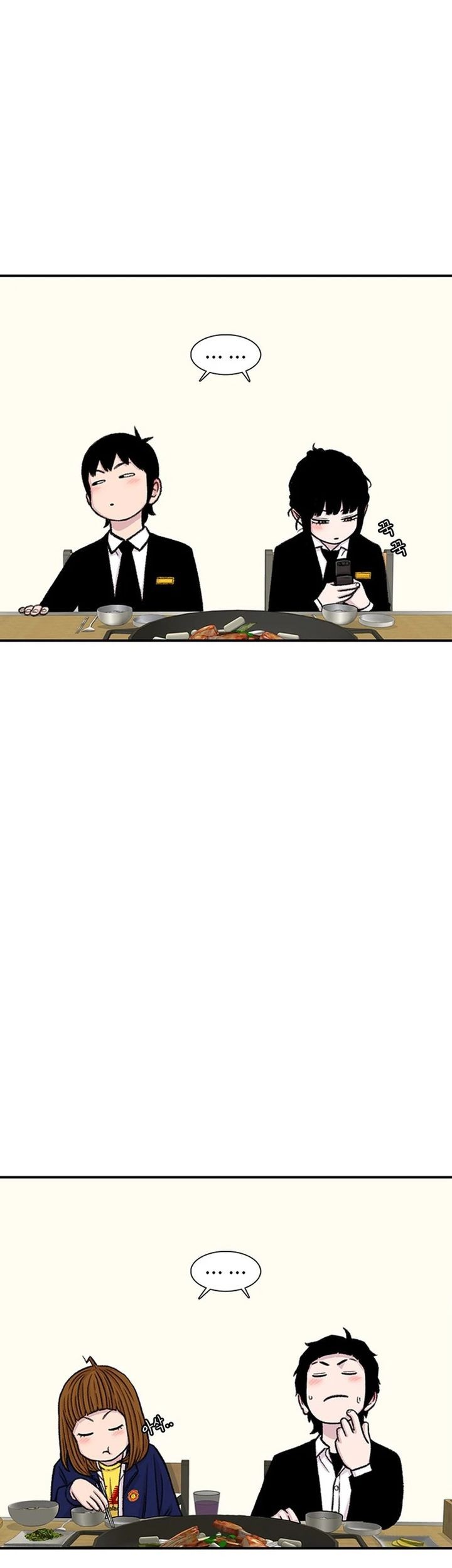 Star Ginseng Store Chapter 156 - halaman 55