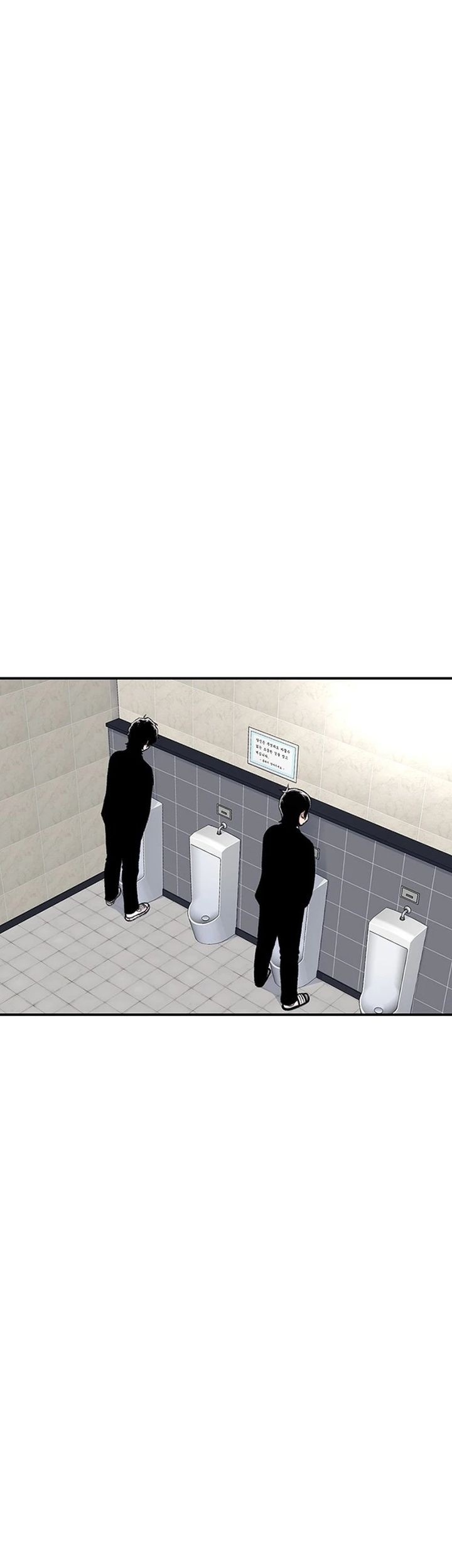 Star Ginseng Store Chapter 156 - halaman 59