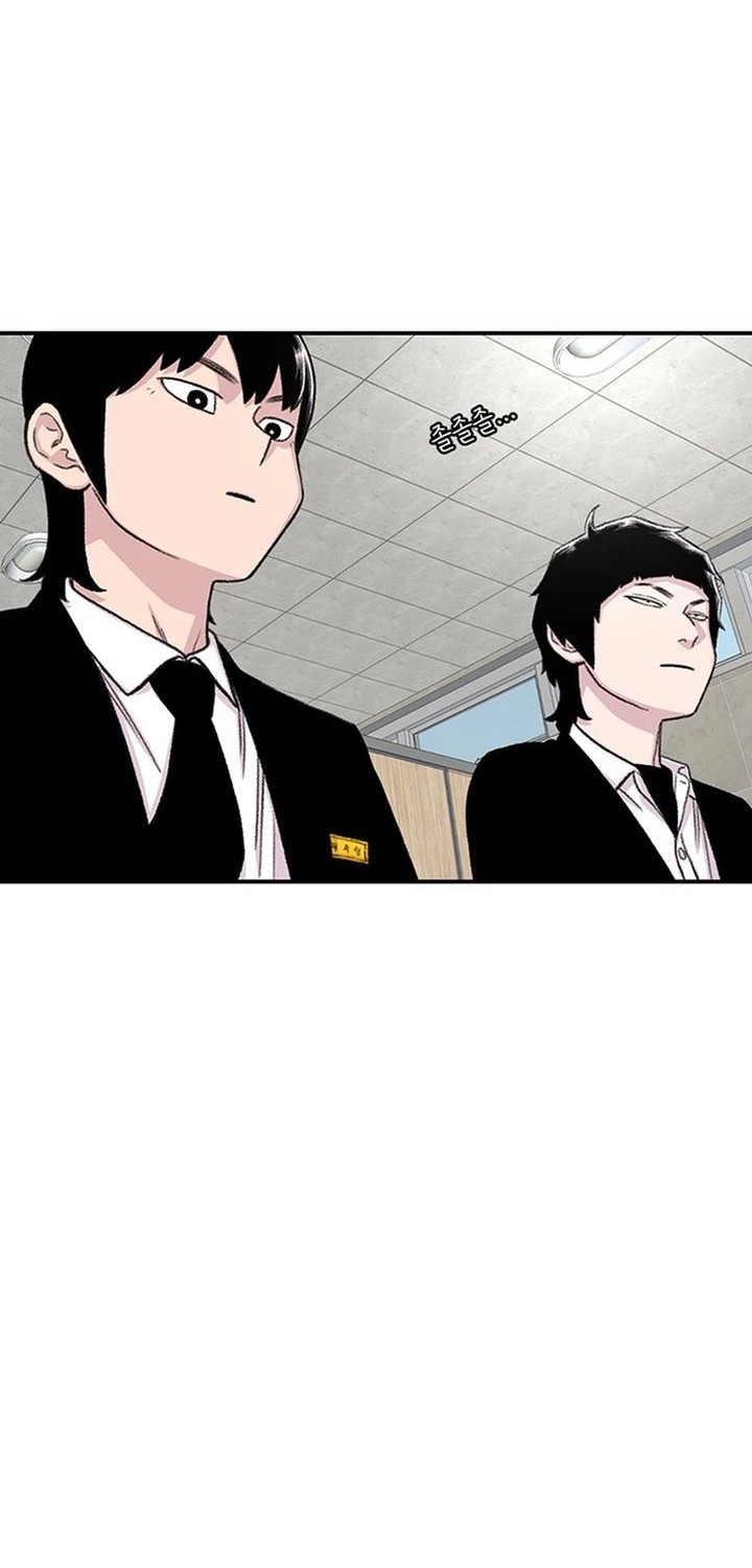 Star Ginseng Store Chapter 156 - halaman 60