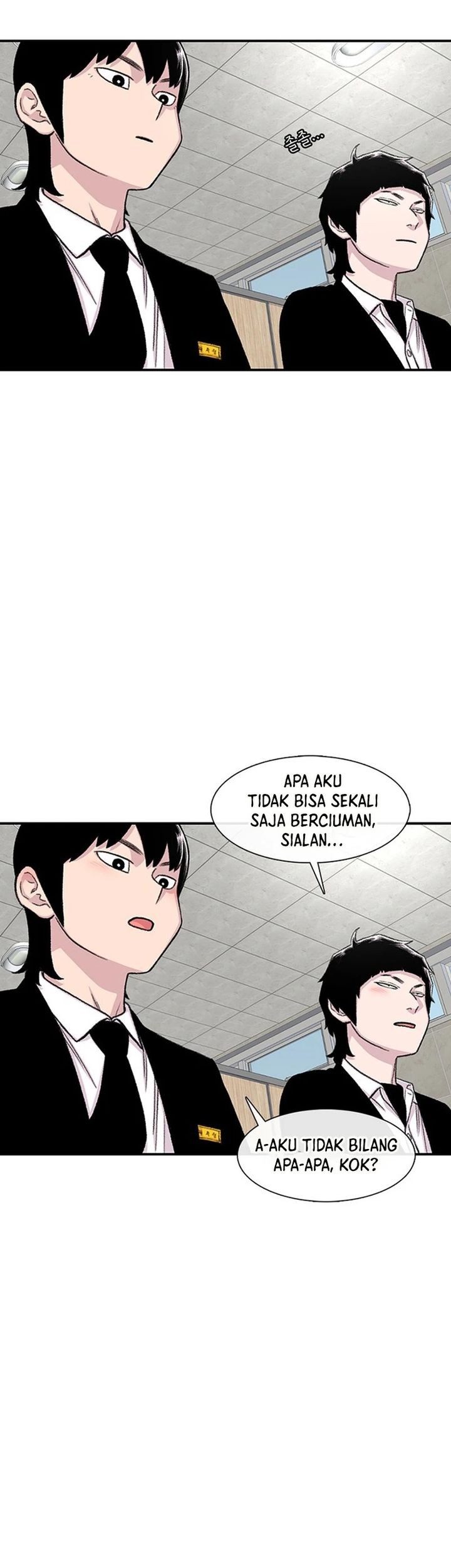 Star Ginseng Store Chapter 156 - halaman 61