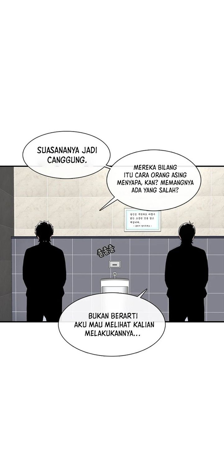 Star Ginseng Store Chapter 156 - halaman 62