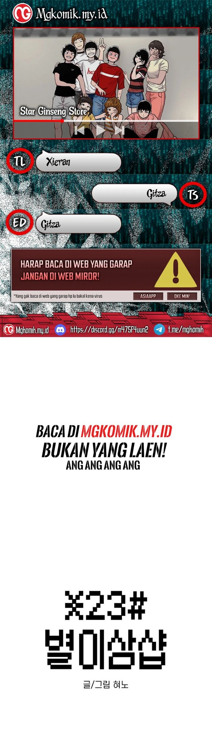 Star Ginseng Store Chapter 157 - halaman 1