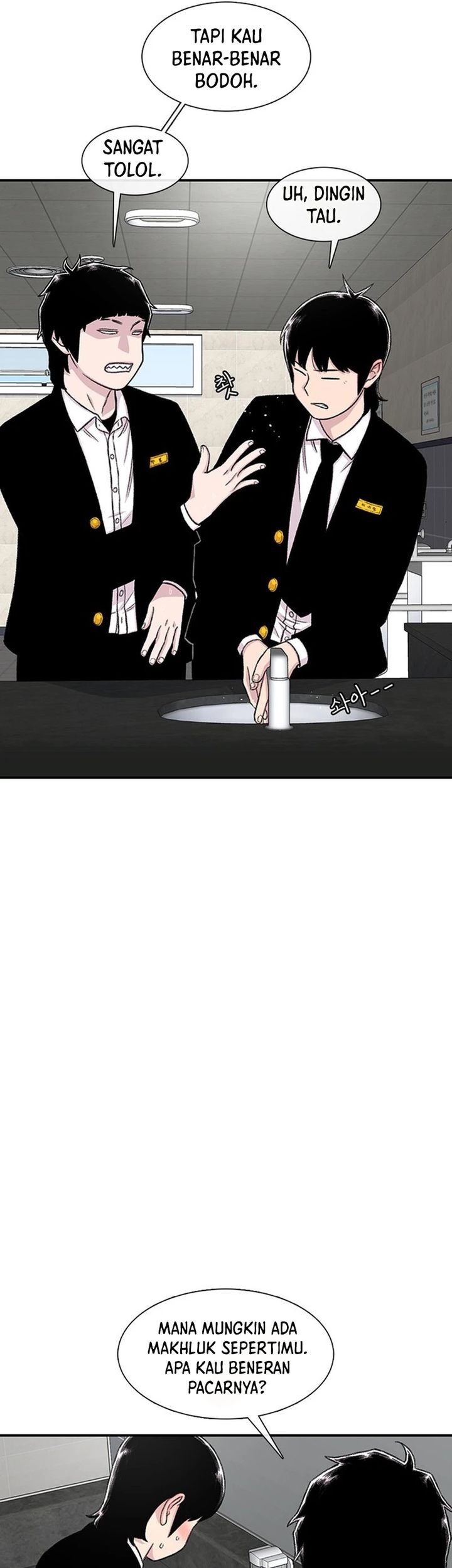 Star Ginseng Store Chapter 157 - halaman 13