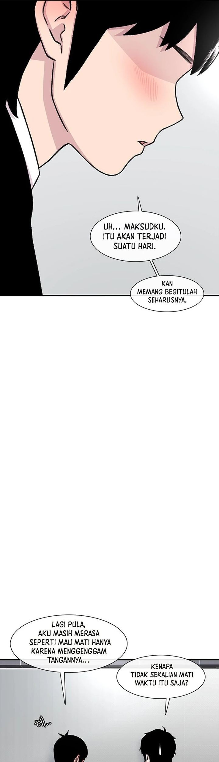 Star Ginseng Store Chapter 157 - halaman 17