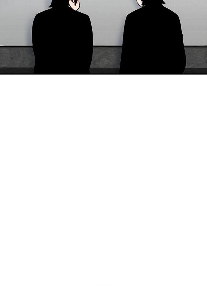 Star Ginseng Store Chapter 157 - halaman 18