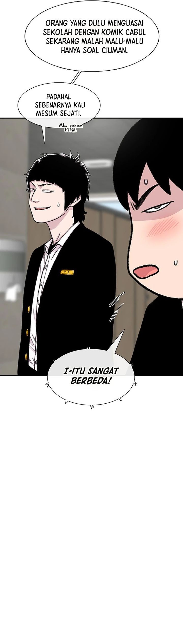 Star Ginseng Store Chapter 157 - halaman 19