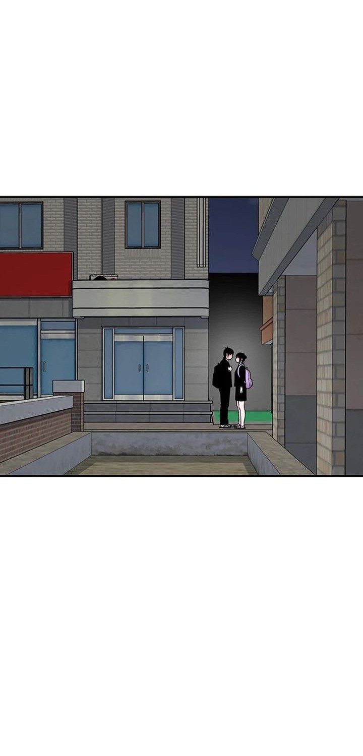 Star Ginseng Store Chapter 157 - halaman 56