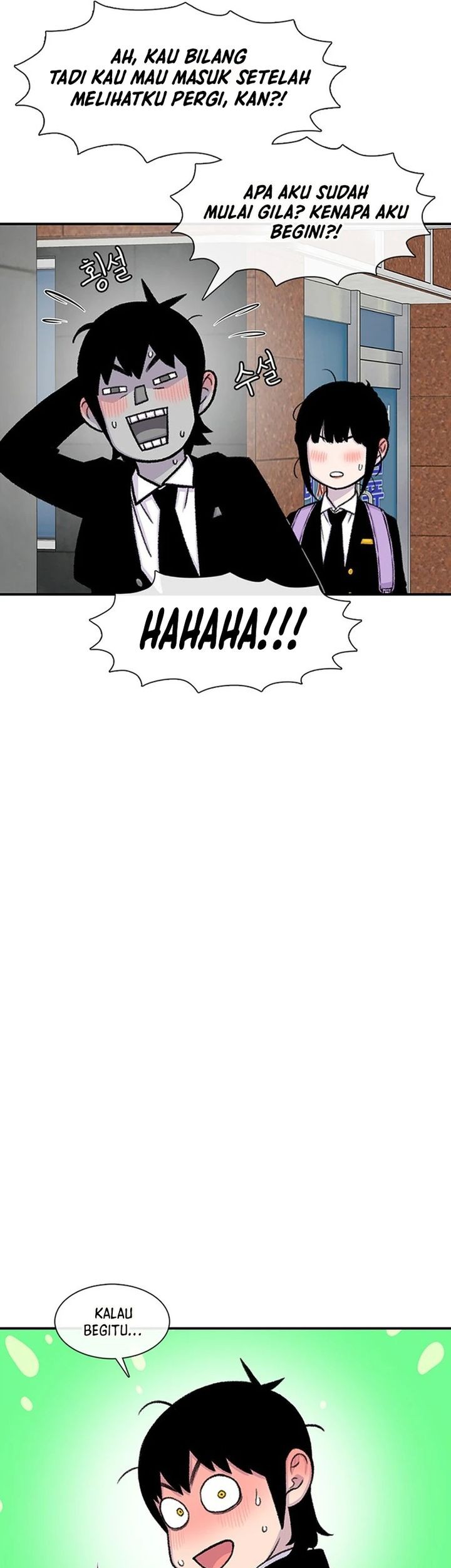 Star Ginseng Store Chapter 157 - halaman 59