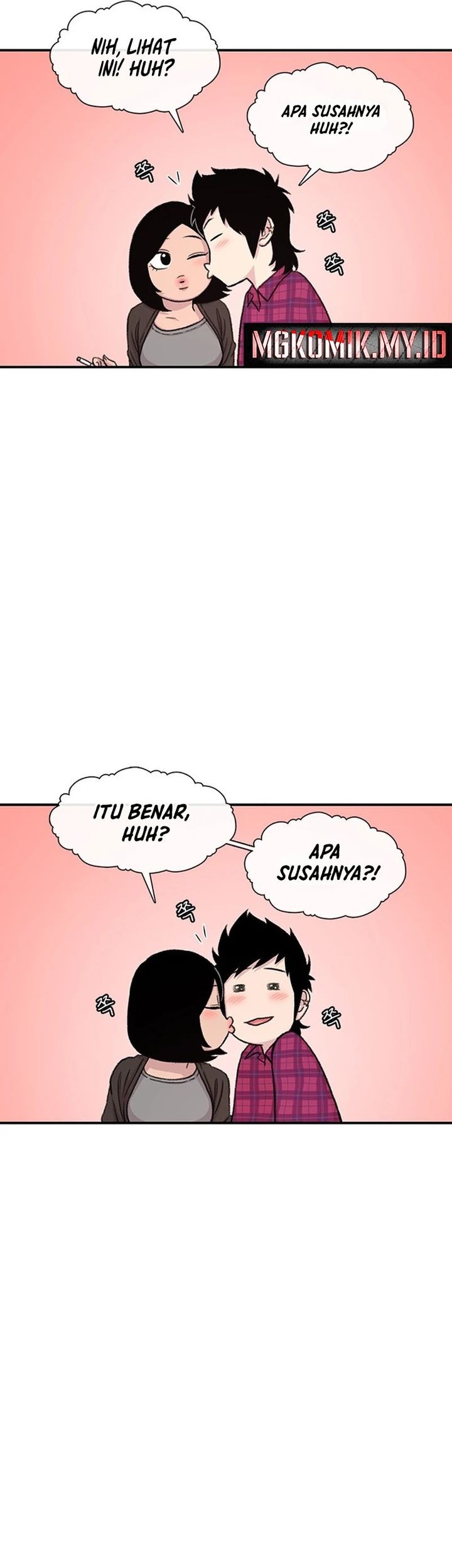 Star Ginseng Store Chapter 158 - halaman 17
