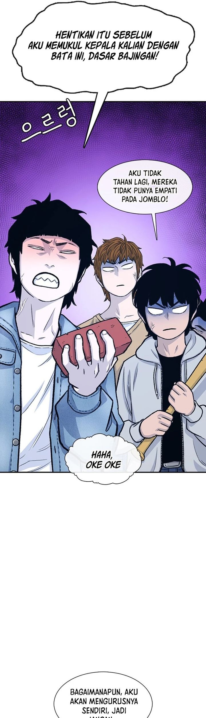 Star Ginseng Store Chapter 158 - halaman 19