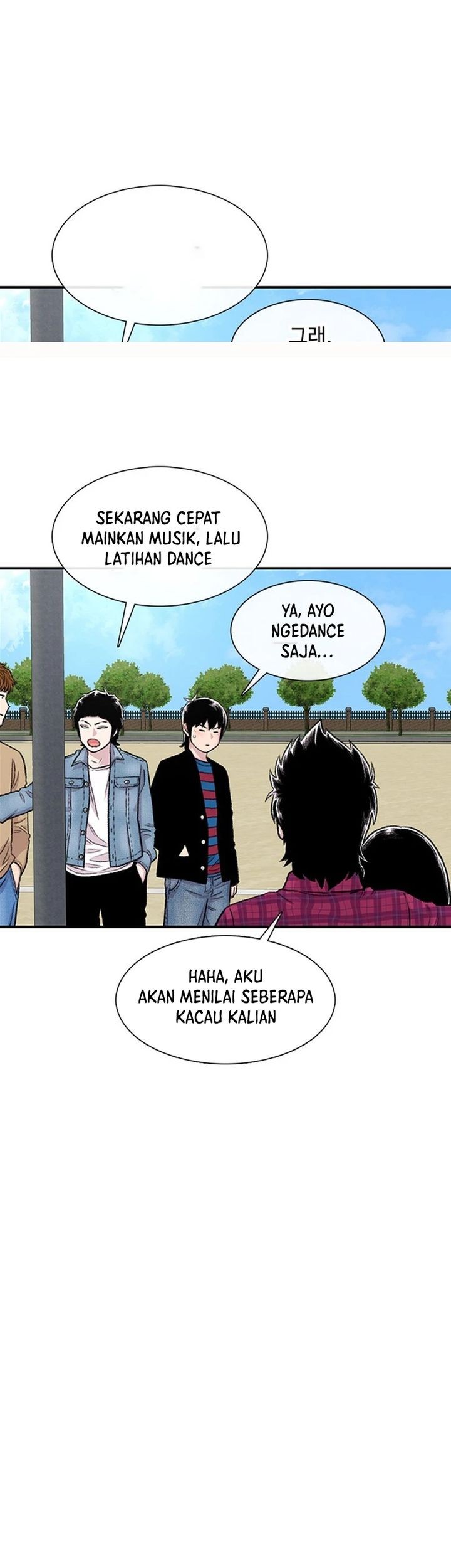 Star Ginseng Store Chapter 158 - halaman 21