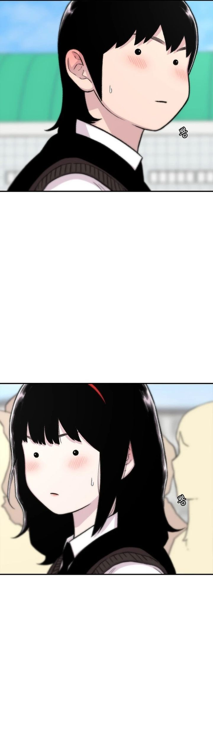 Star Ginseng Store Chapter 158 - halaman 61
