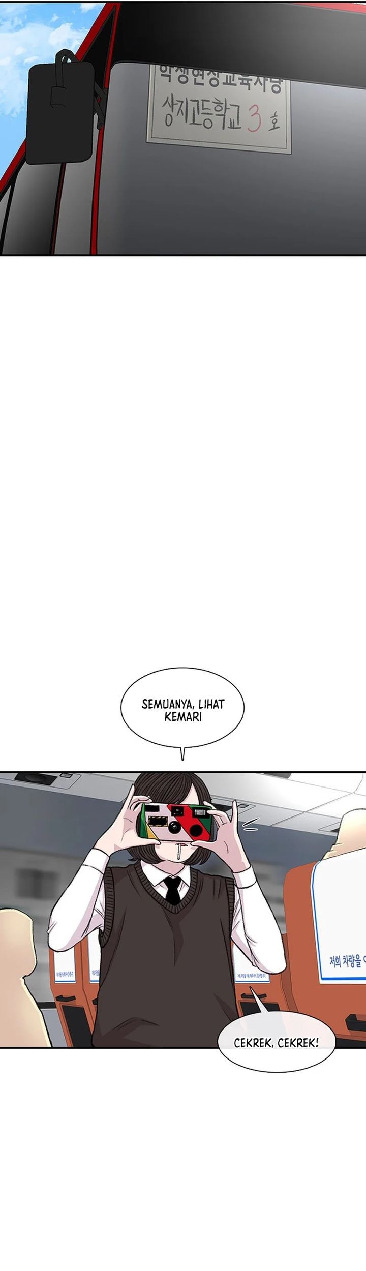 Star Ginseng Store Chapter 159 - halaman 15