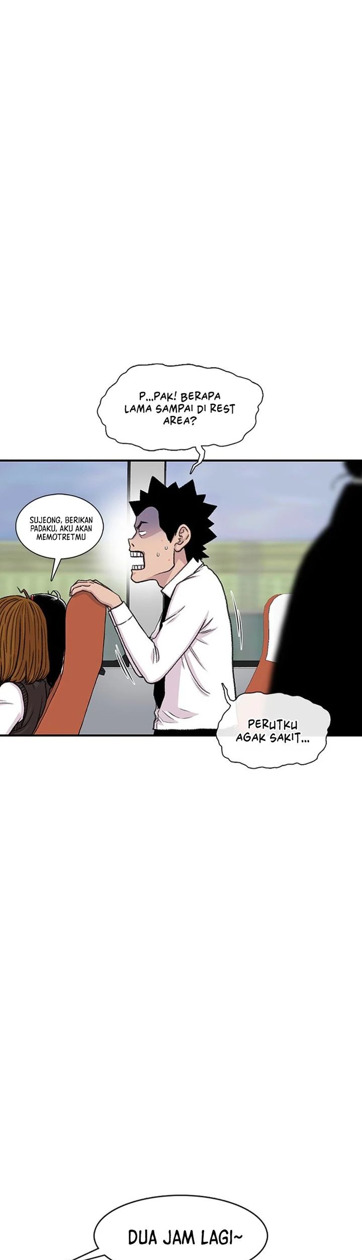 Star Ginseng Store Chapter 159 - halaman 17