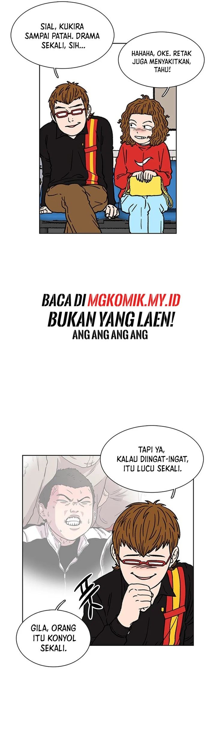 Star Ginseng Store Chapter 16 - halaman 15