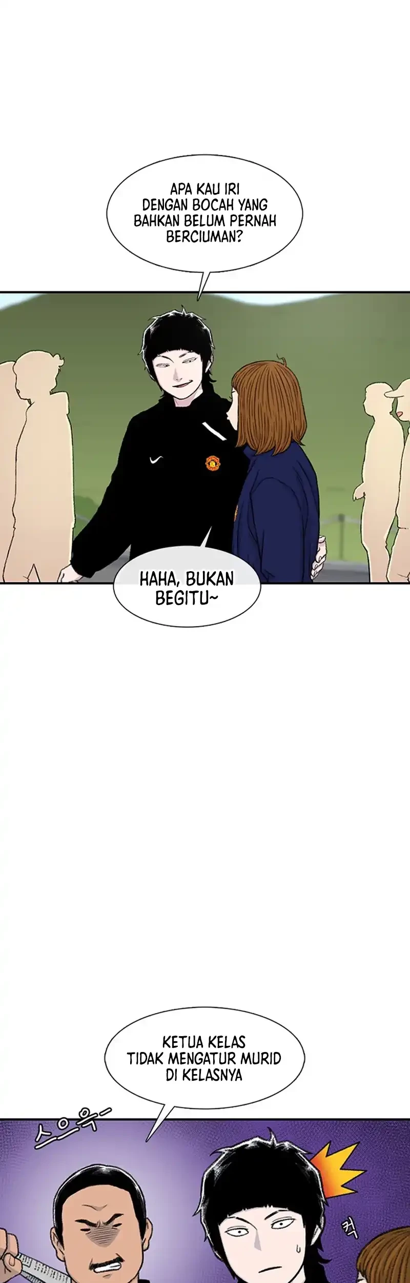Star Ginseng Store Chapter 160 - halaman 17