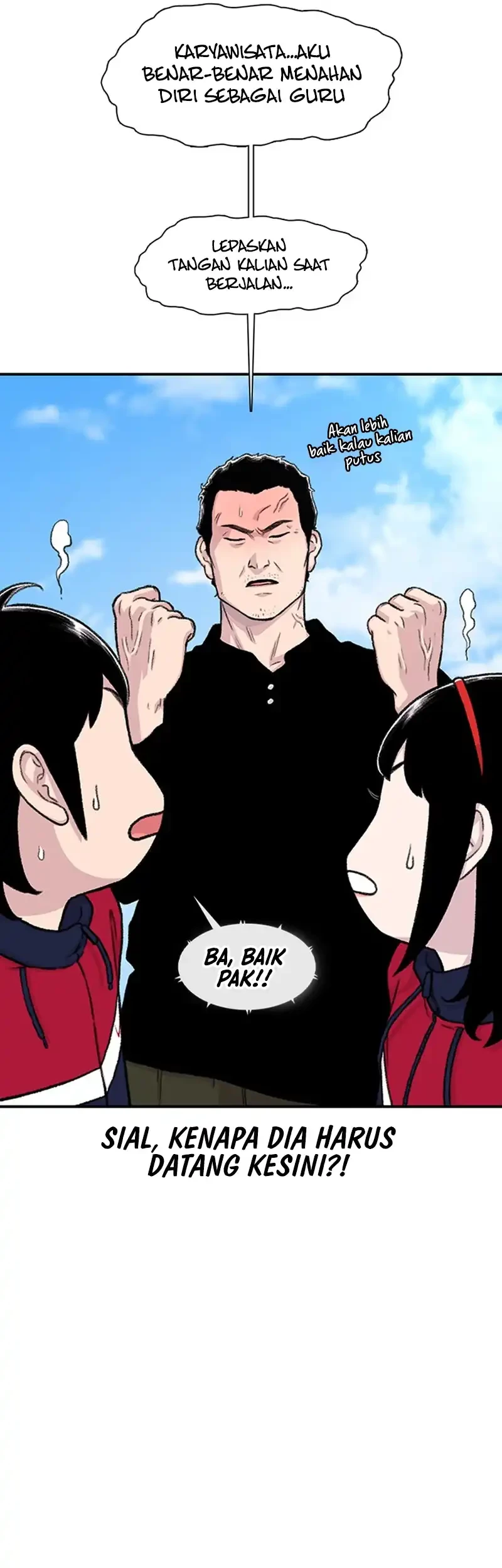 Star Ginseng Store Chapter 160 - halaman 22