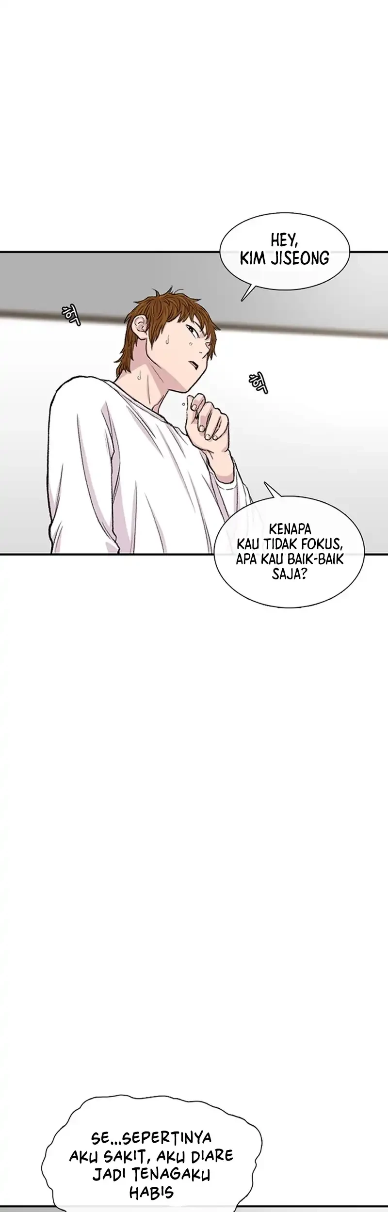 Star Ginseng Store Chapter 160 - halaman 66