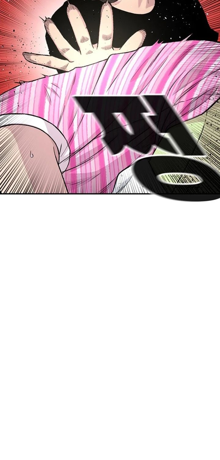 Star Ginseng Store Chapter 161 - halaman 42