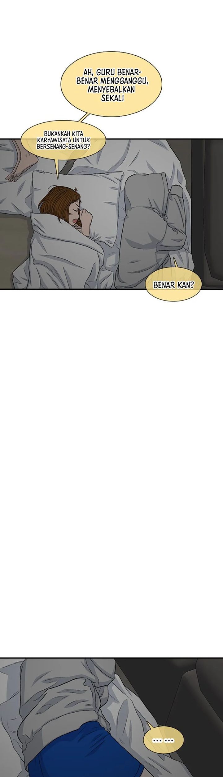 Star Ginseng Store Chapter 161 - halaman 79