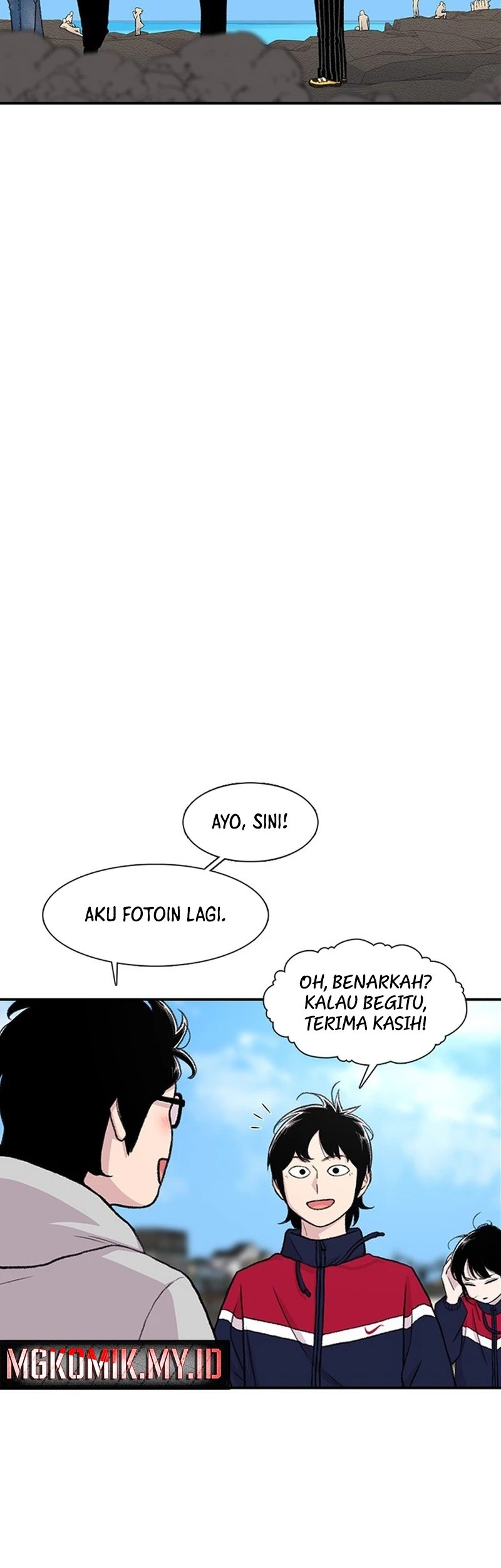 Star Ginseng Store Chapter 162 - halaman 11