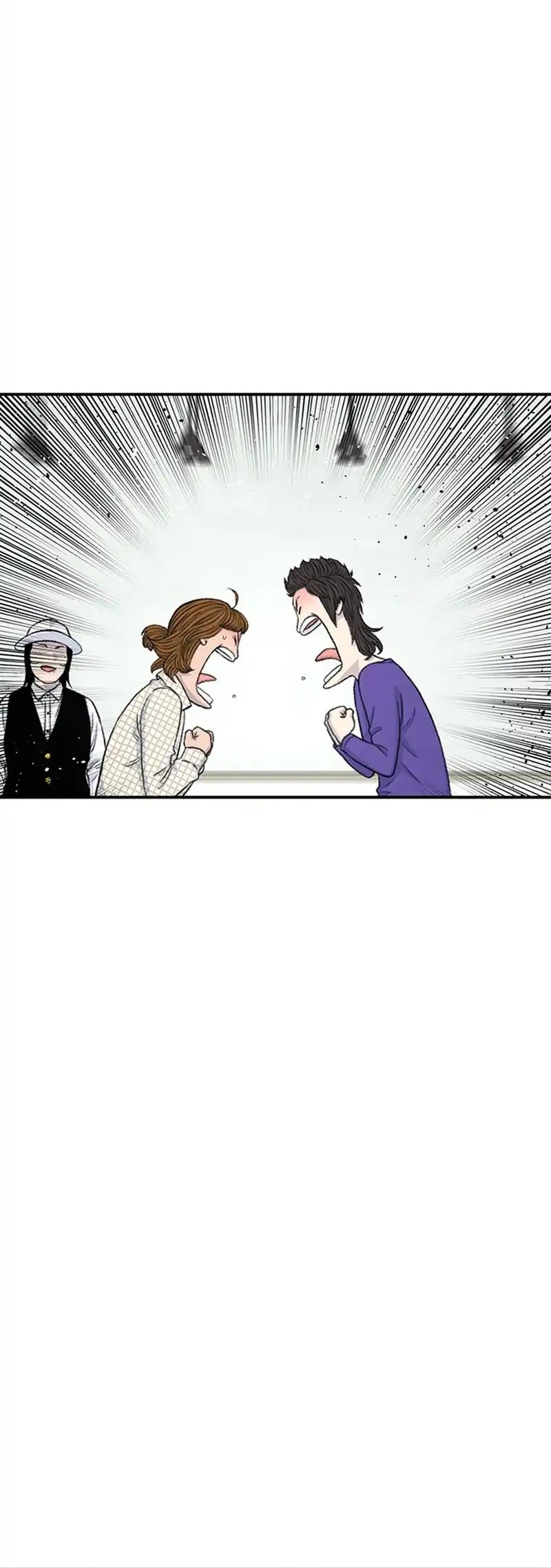 Star Ginseng Store Chapter 163 - halaman 12