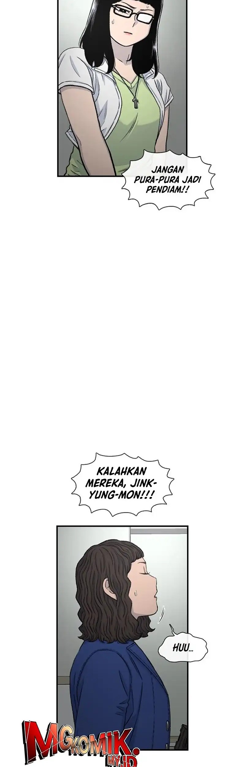 Star Ginseng Store Chapter 163 - halaman 26