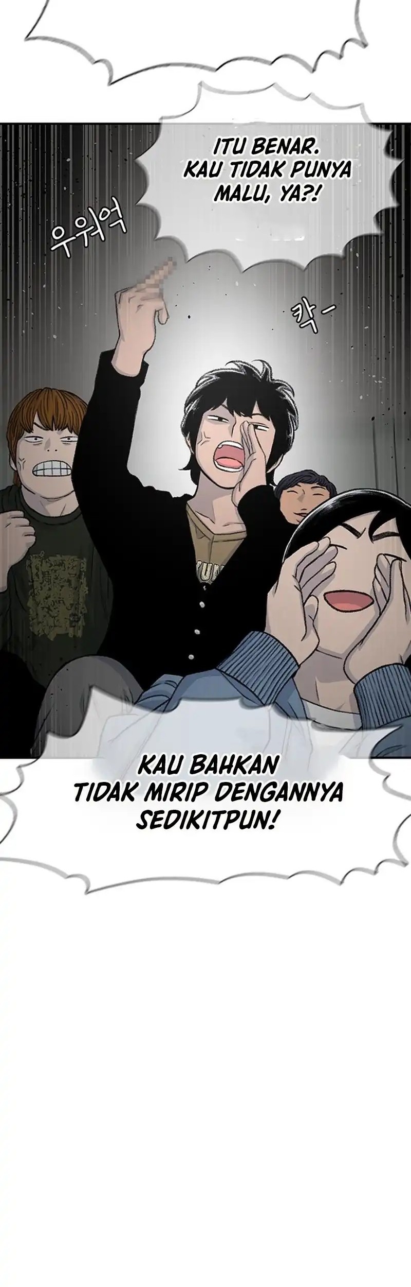 Star Ginseng Store Chapter 163 - halaman 34