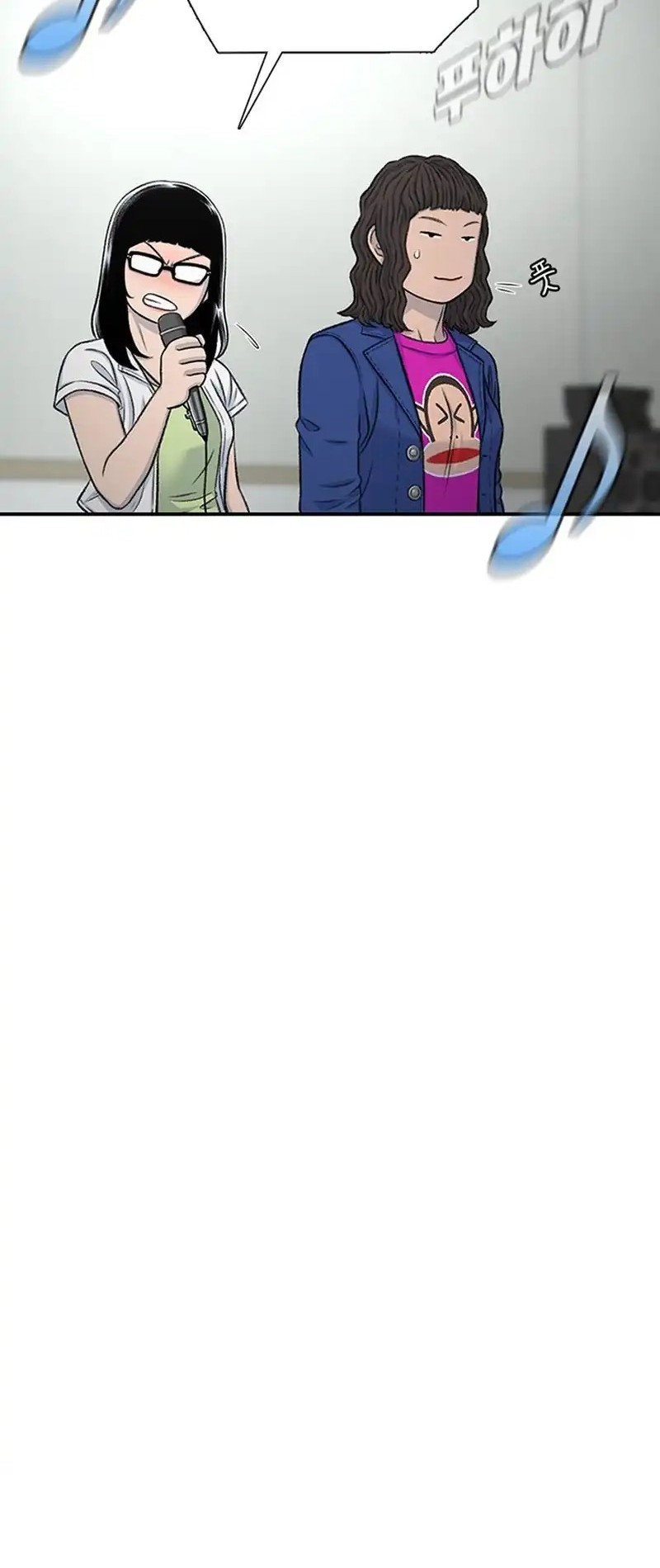Star Ginseng Store Chapter 163 - halaman 36