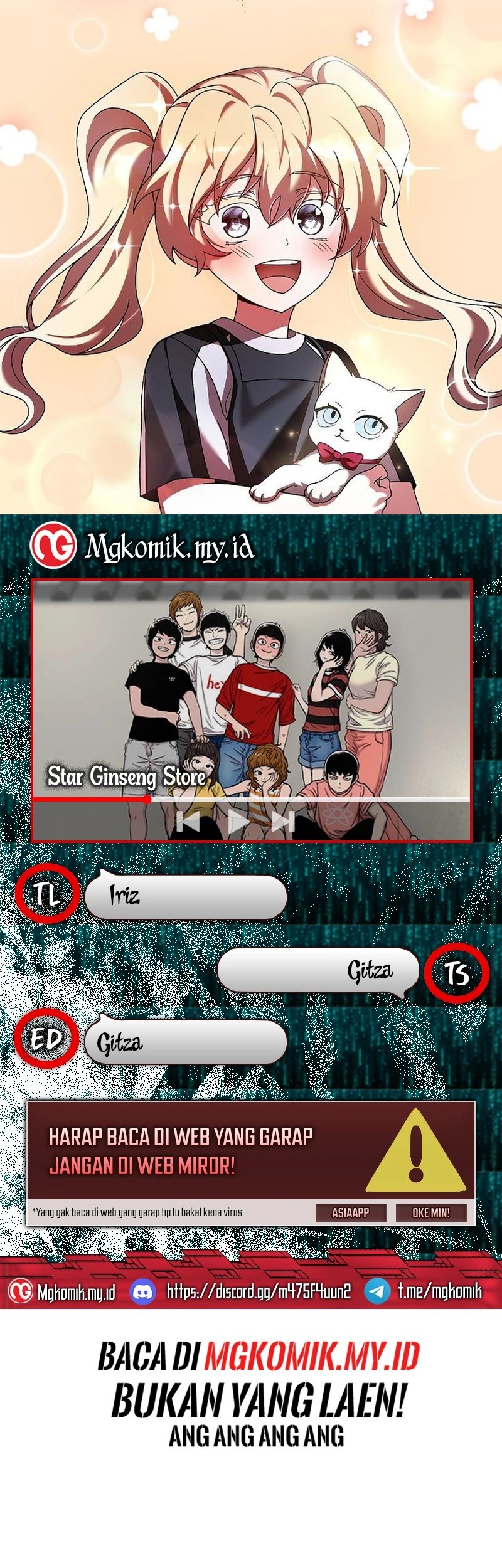 Star Ginseng Store Chapter 164 - halaman 1