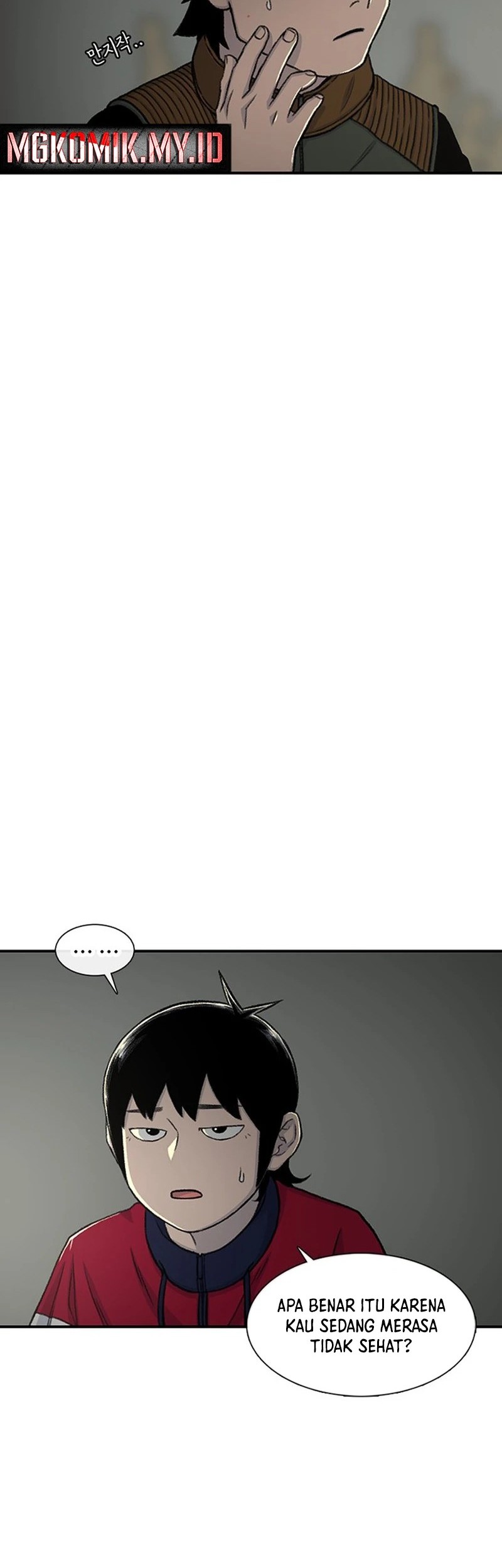 Star Ginseng Store Chapter 164 - halaman 16
