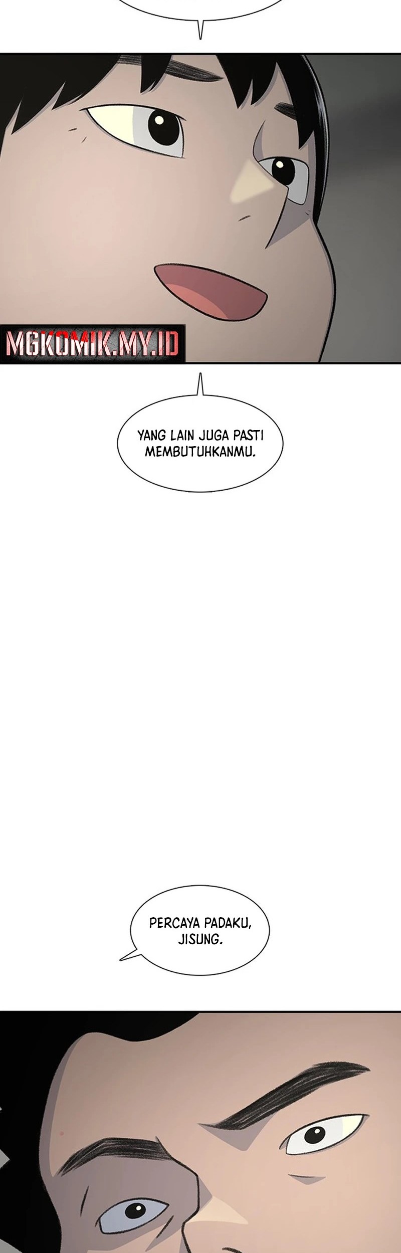 Star Ginseng Store Chapter 164 - halaman 22
