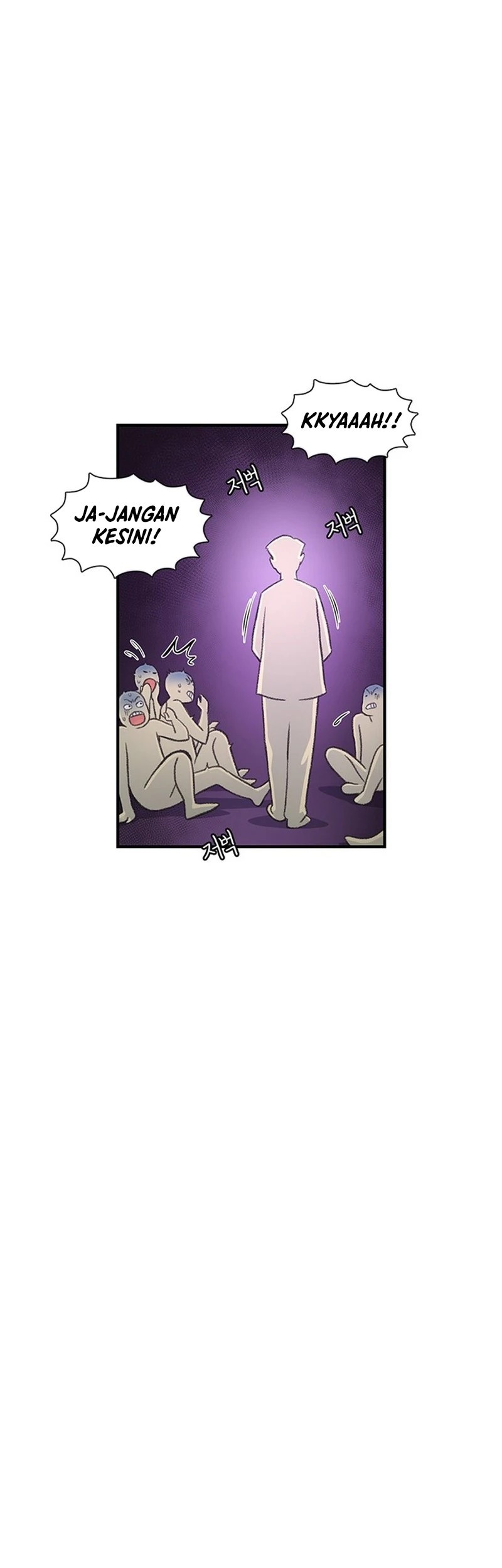 Star Ginseng Store Chapter 164 - halaman 31
