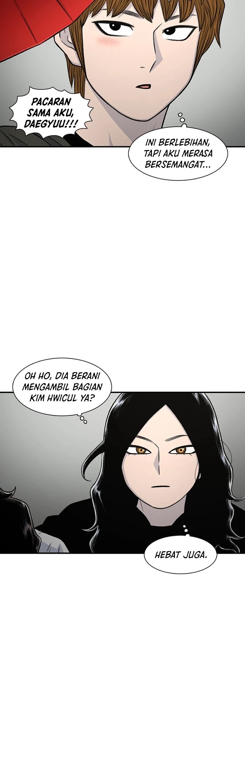 Star Ginseng Store Chapter 164 - halaman 48