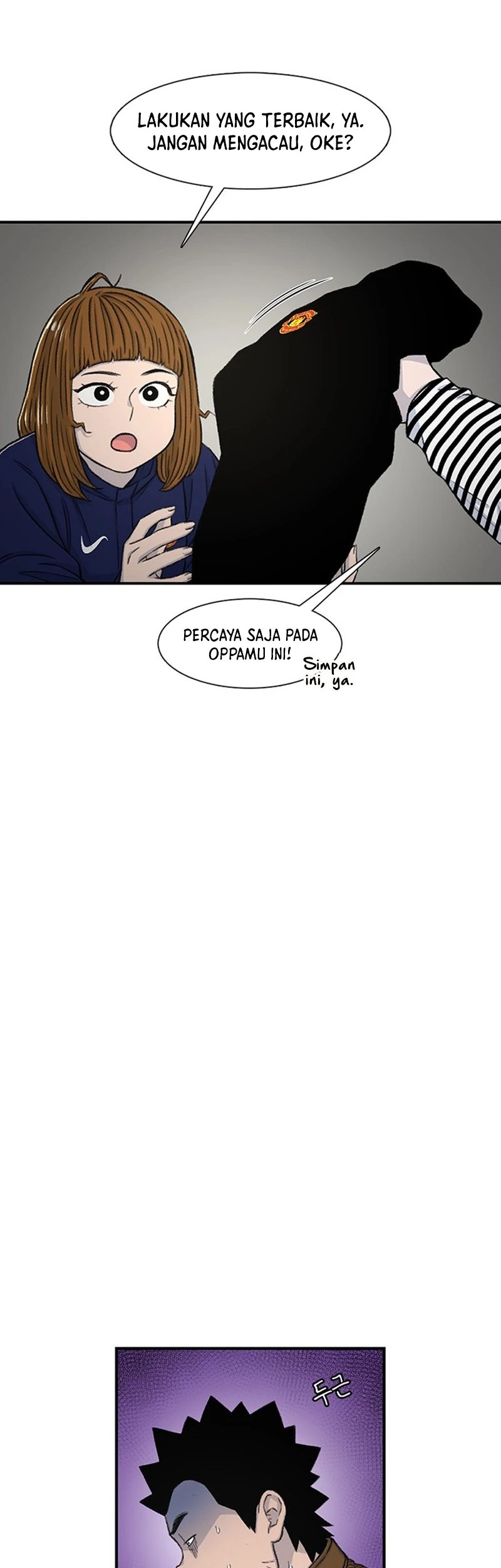 Star Ginseng Store Chapter 164 - halaman 9