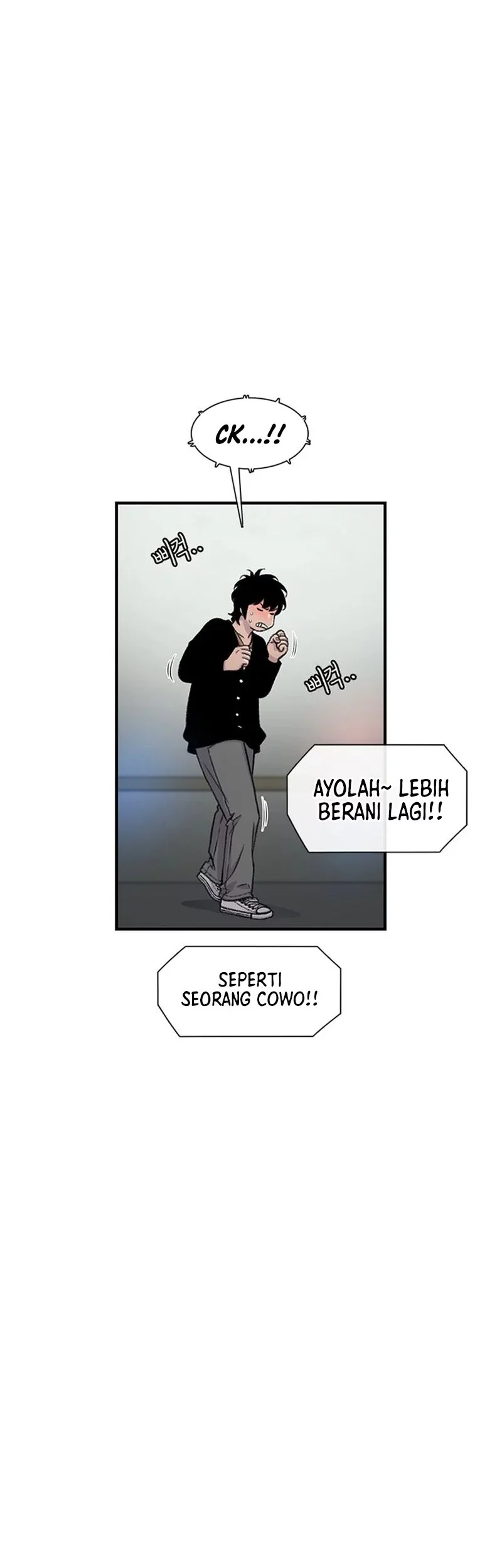 Star Ginseng Store Chapter 165 - halaman 25