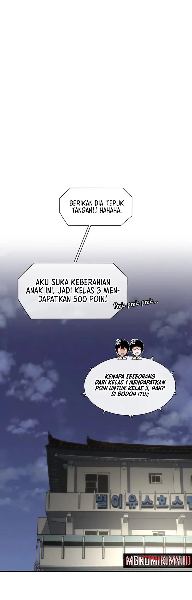Star Ginseng Store Chapter 165 - halaman 61