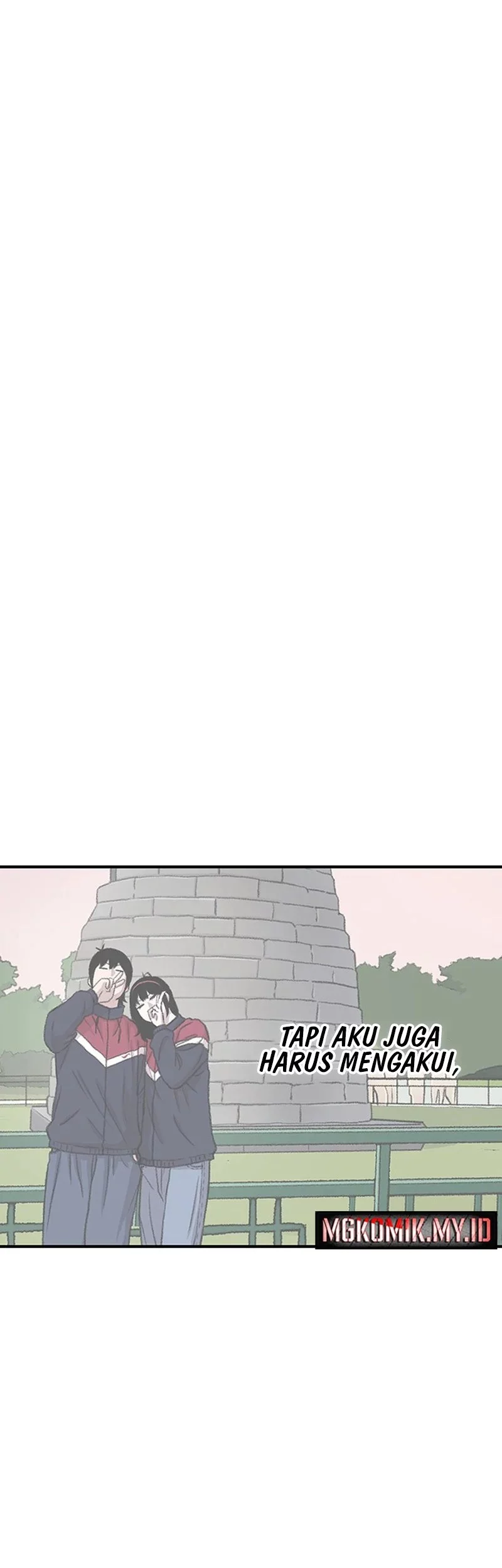 Star Ginseng Store Chapter 165 - halaman 69