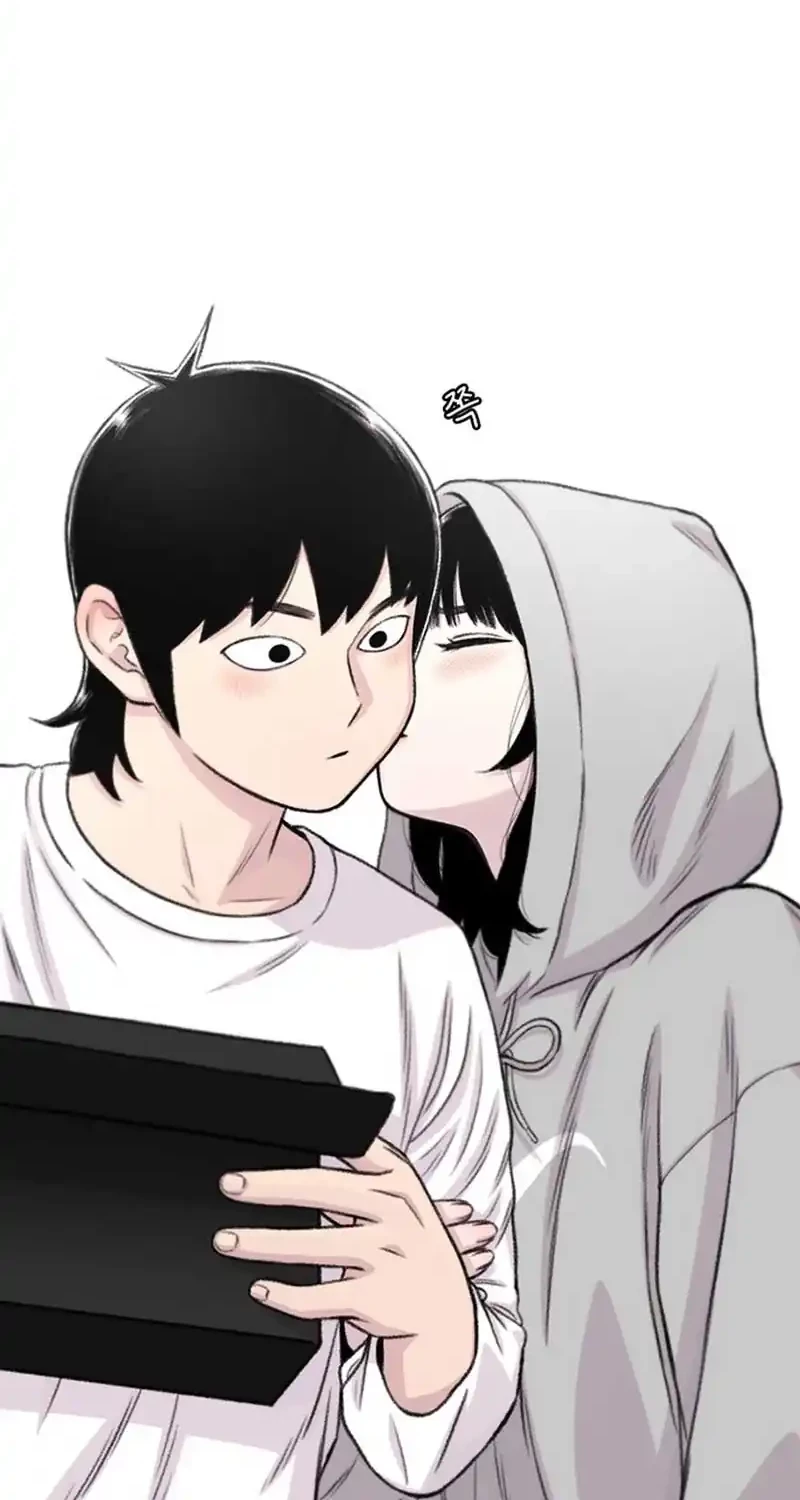 Star Ginseng Store Chapter 166 - halaman 40