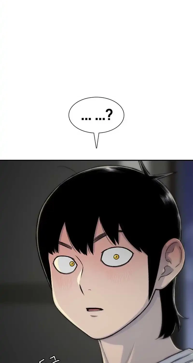 Star Ginseng Store Chapter 166 - halaman 44
