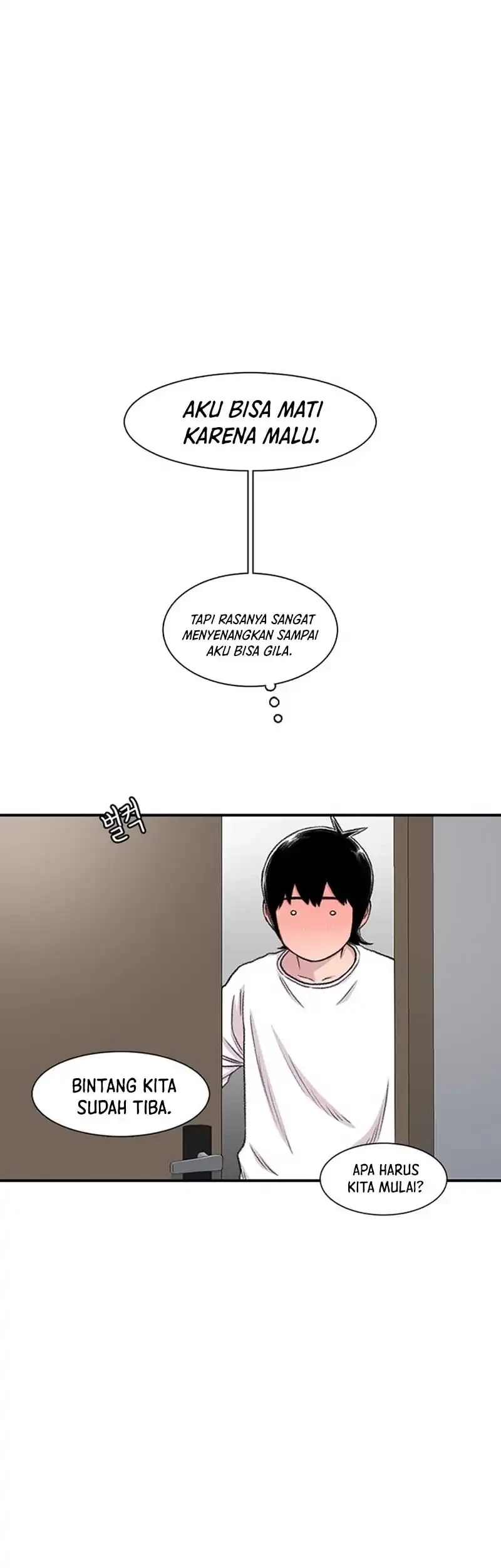 Star Ginseng Store Chapter 166 - halaman 63