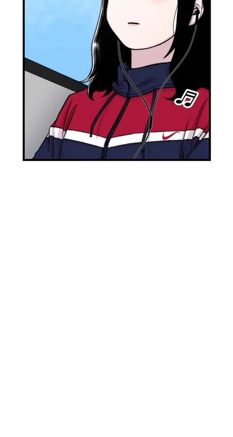 Star Ginseng Store Chapter 166 - halaman 76