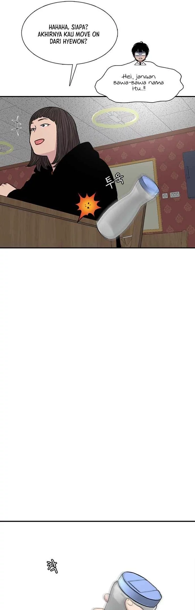 Star Ginseng Store Chapter 167 - halaman 17