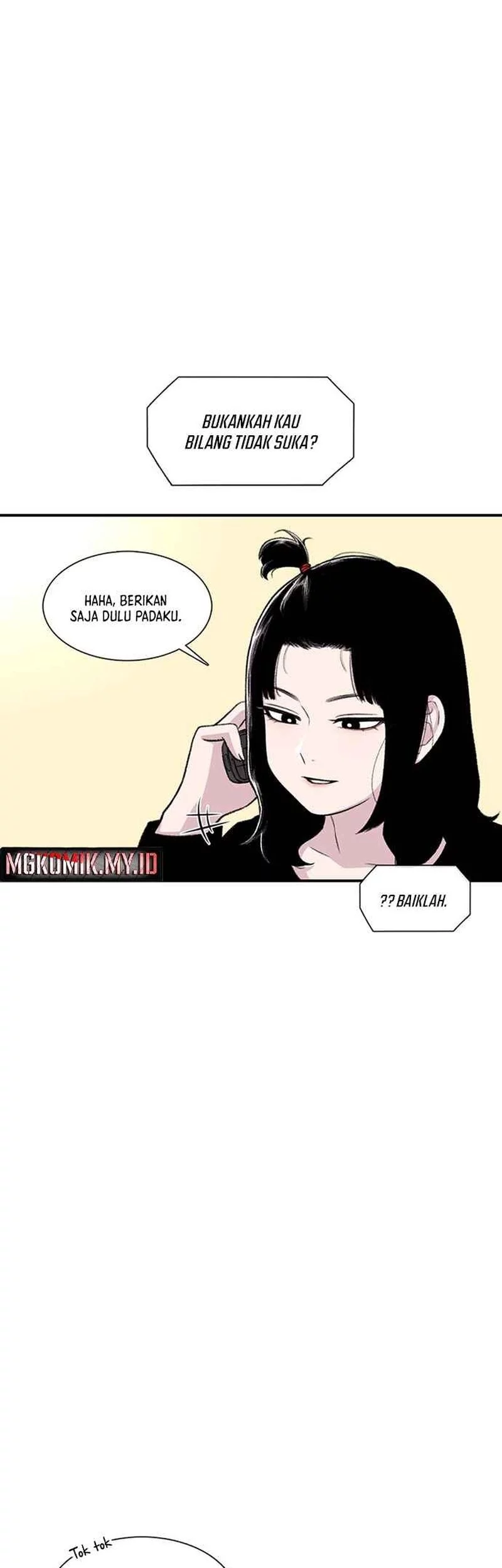 Star Ginseng Store Chapter 167 - halaman 25